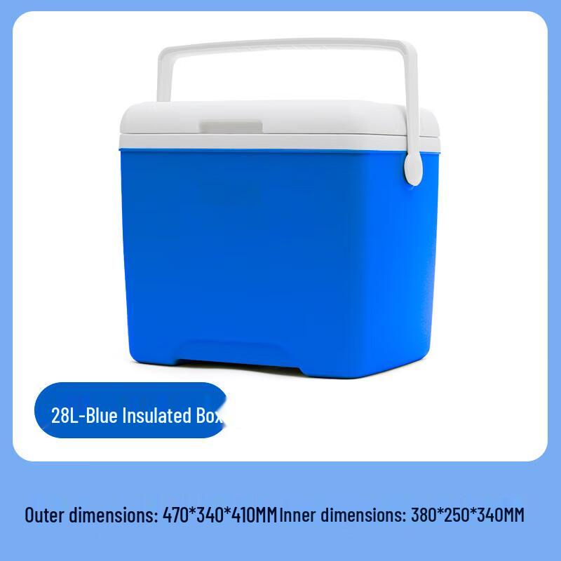 Chun Sen Portable Cooler Box 28L