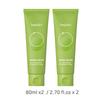 Beplain Mung Bean pH-Balancing Cleansing Foam 80ml