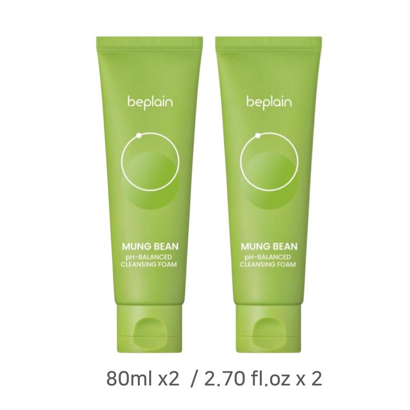 Beplain Mung Bean pH-Balancing Cleansing Foam 80ml