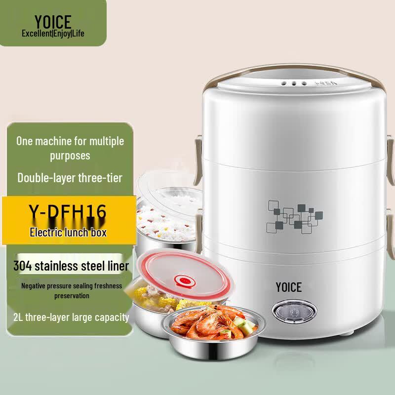 Youyi Y-DFH16 Electric Heated Lunch Box, 2L 3-Layer with Timer CN plug (adapter included)
