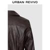 UR 2025 Winter Retro Multi-Zipper PU Jacket