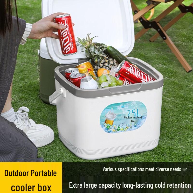 ZISIZ Commercial Thickened Cooler Box