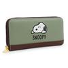 Long Round Large Simple Chenille Cute Character [Snoopy] Women's Wallet, Zipper, Capacity, Design, Embroidery, Fluffy, (Green)