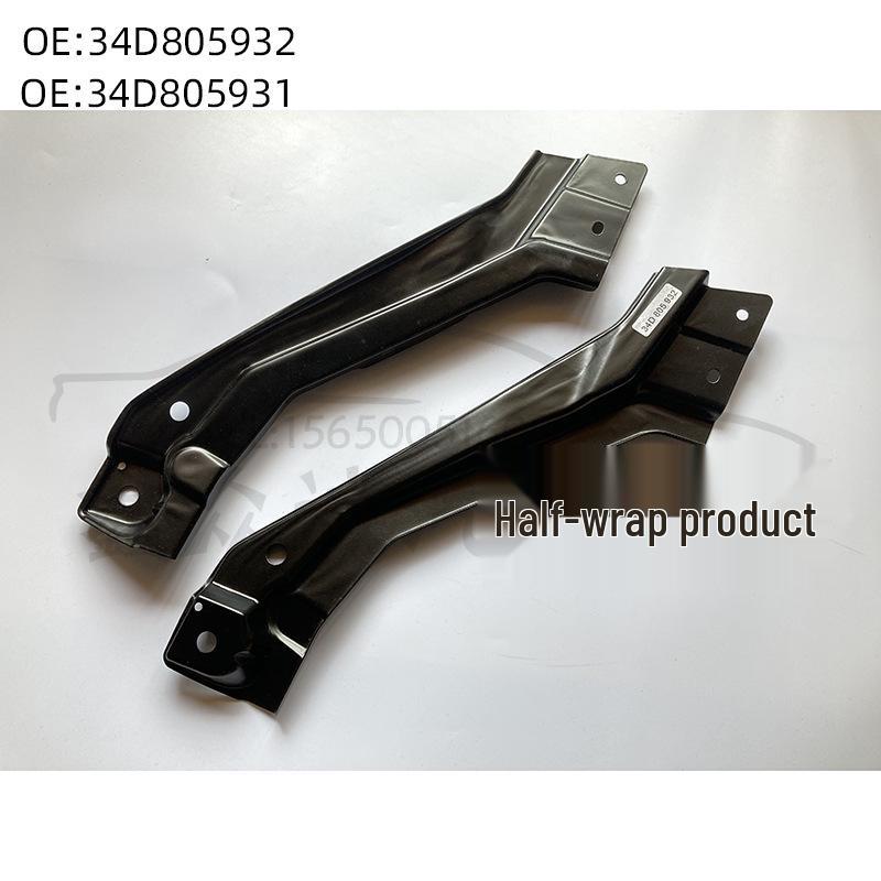 

Headlight Mount Bracket for New Passat (34D805932/34D805931) Right Side