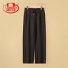 Langsha Women's High-Waisted Straight-Leg Casual Pants