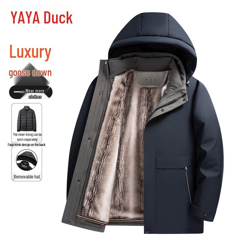 YAYA Men s Goose Down Winter Parka Y16B 185 тёмно-синий