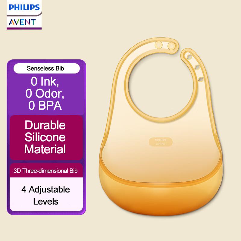 Philips Babete Infantil 3D de Silicone Ultrafino Avent