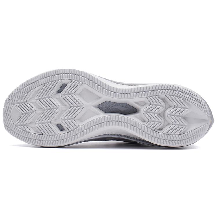 Li Ning WuShi 5S 2.0 Dämpfende Low-Top-Laufschuhe Damen Silber Grau ARSS032-2
