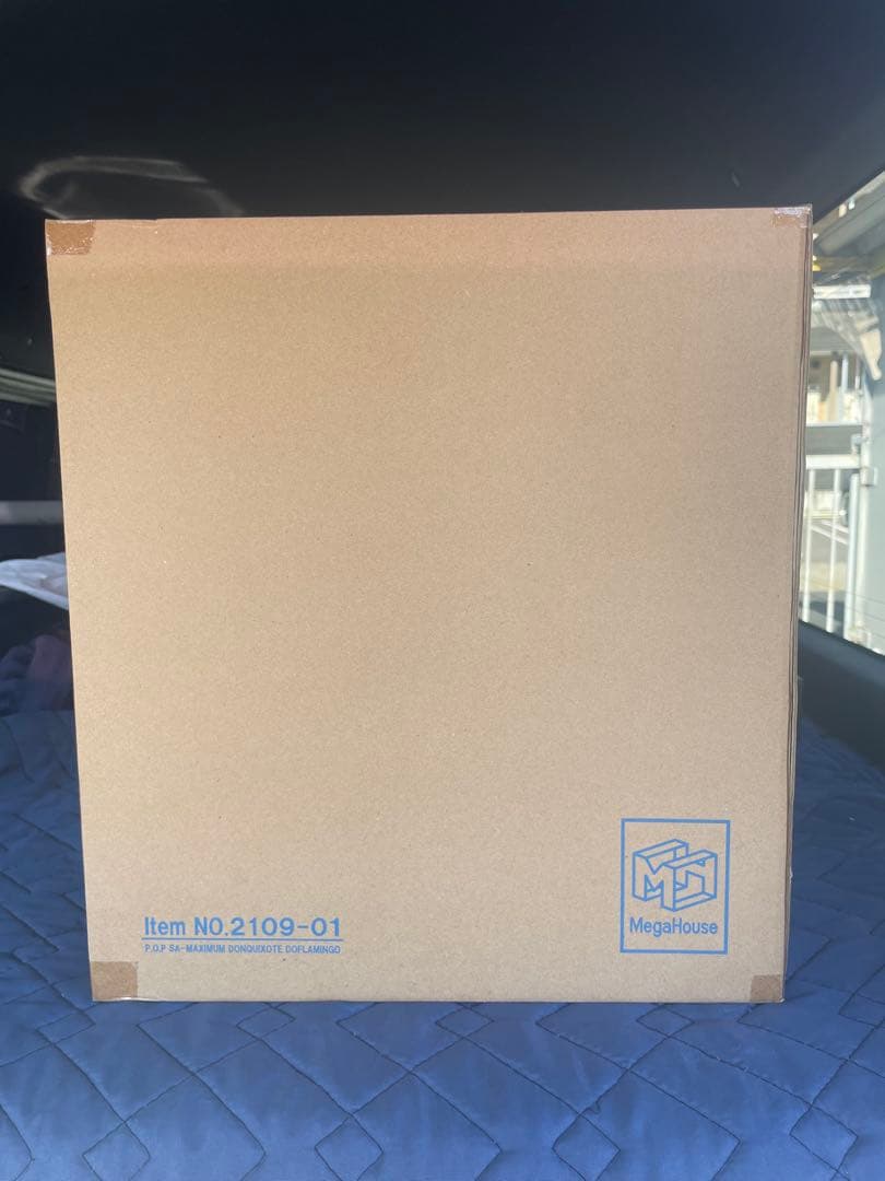 

[USED] Pop Donquixote Doflamingo Figure Item Number 2109-01