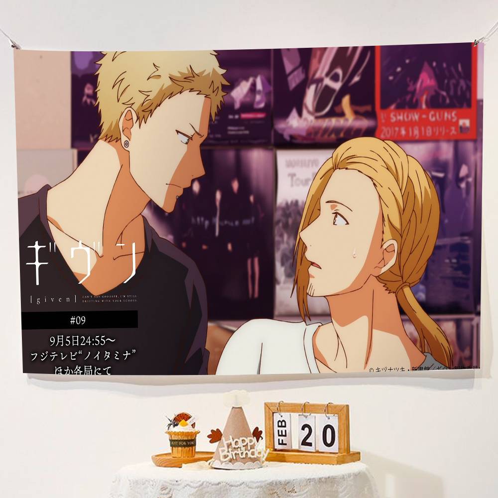 Given Manga Vai Receber Anime Birthday Party Decor Decorative Banner Photography Backdrop country party