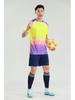 Men's Quick-Dry Football Jersey Set with Number Print for Adults and Kids