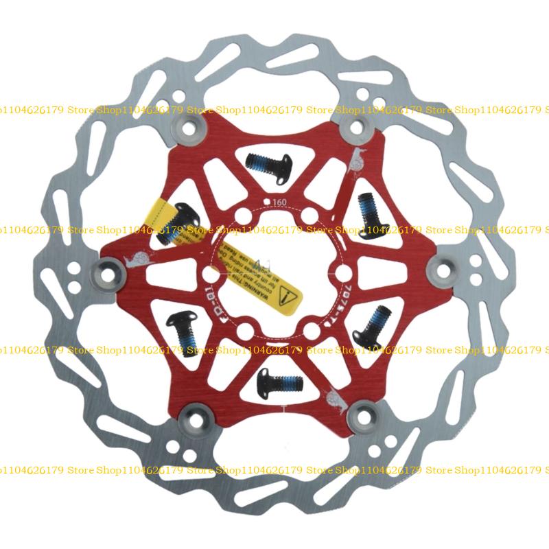 A1A2 Light weight Heat Dissipation Bike Brake Disc Road Hydraulic Brakes Rotor