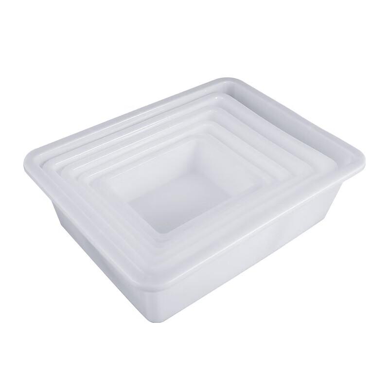 LISM Plastic Square Storage Box