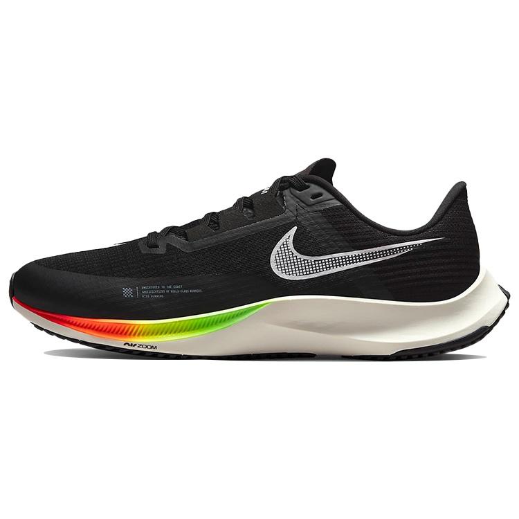 Nike Air Zoom Rival Fly 3 Black Total Orange Men s CT2405-011 EU 40.5