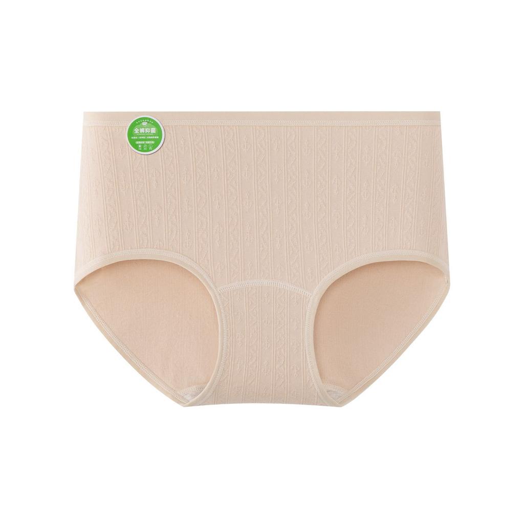 Women's New Spring and Summer A Class Cotton Extended Crotch 10A Anti Bacterial Mid Waist Briefs
