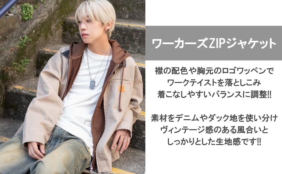 WEGO Workers Zip Denim Sonata Jacket, Men's, Medium, Black,