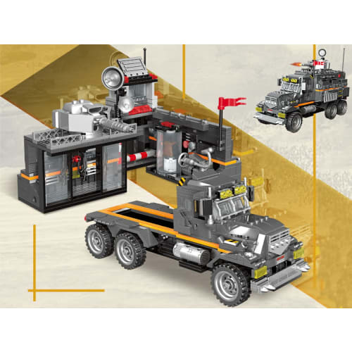 AFM Military Command Vehicle 839Blocks