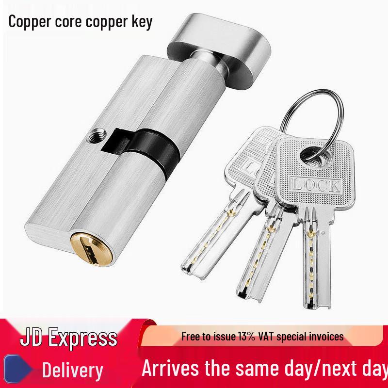 Chugong Indoor Wooden Door Lock Cylinder