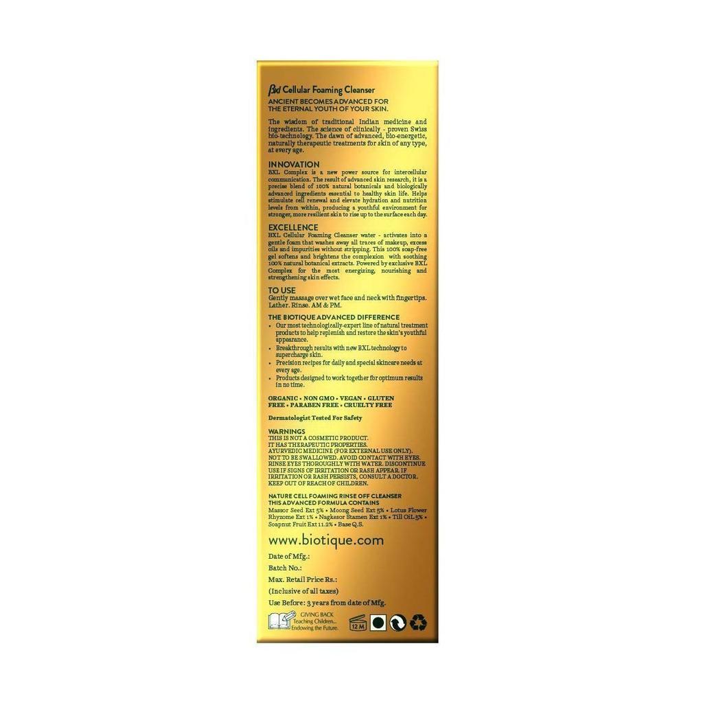 Очищающее средство для лица (200 мл), BXL Cellular Foaming Cleanser,  Biotique