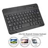 7-inch Bluetooth Keyboard, Lightweight, Compact, Portable, for Laptops and Desktops, Wireless USB Keyboard, Aluminum Alloy, Black