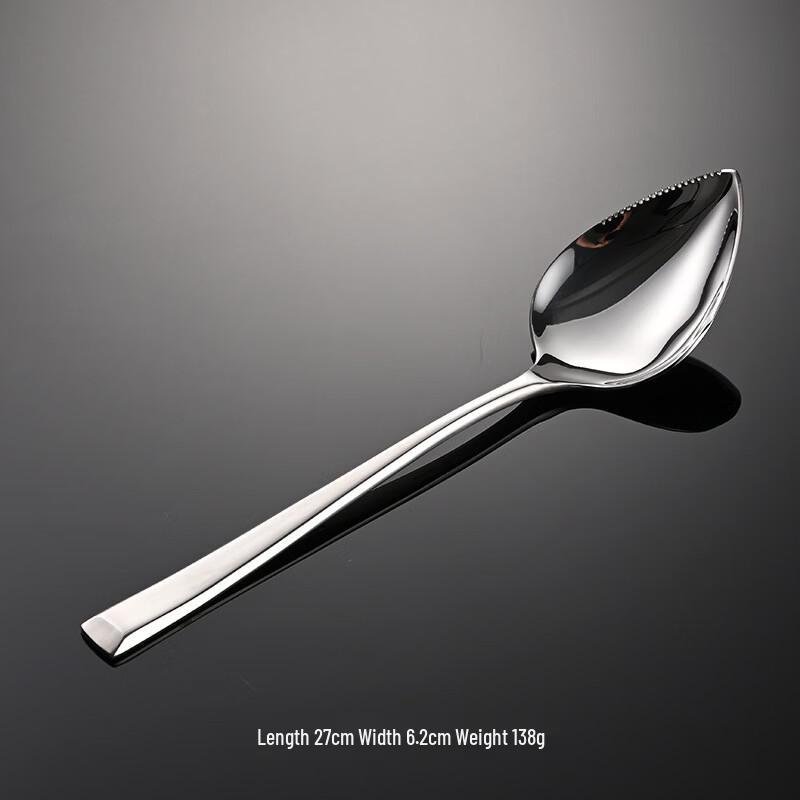 Qianxing 304 Stainless Steel Heart-Shaped Serrated Serving Spoon