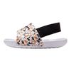 Kawa Wygodne Miękkie Buty do Chodzenia Buty Dziecięce IR5201-101