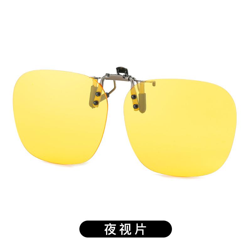 Clip Sunglasses, Outdoor Fishing, Driving, Polarizing, Clipping, Day And Night, Rimless Polygonal Glasses