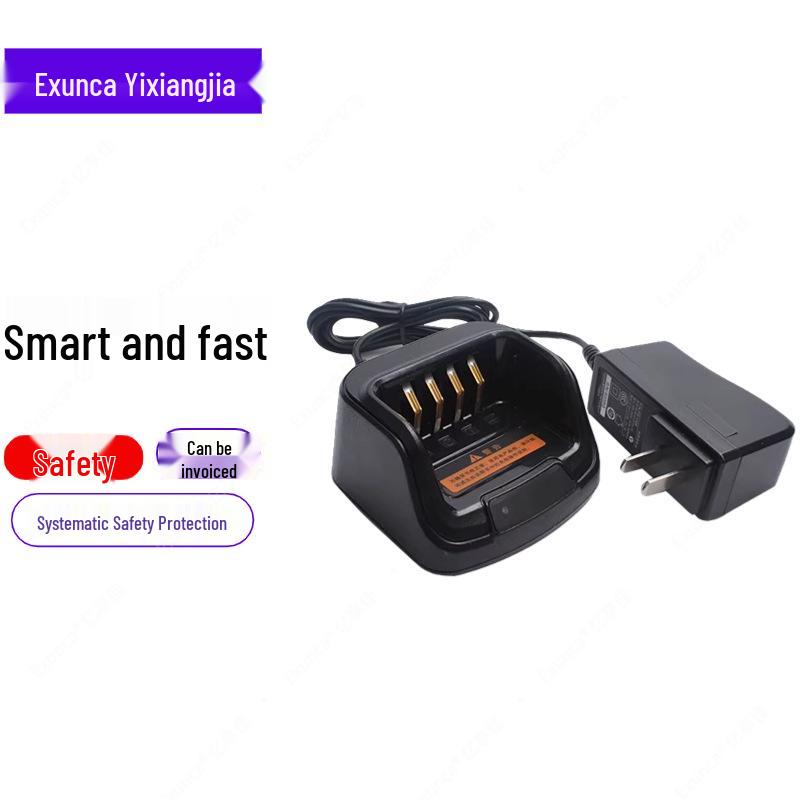 Hytera PD788EX/790EX Explosion-proof Battery Charger BL2409EX/2411EX