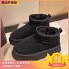 Muffin Sole Thick-soled Snow Boots Women's 2025 Winter Non-slip Short Tube Heightening Cotton Shoes Warm and Velvet Lightweight Bread Shoes