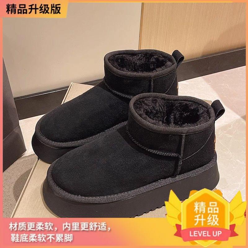 Muffin Sole Thick-soled Snow Boots Women's 2025 Winter Non-slip Short Tube Heightening Cotton Shoes Warm and Velvet Lightweight Bread Shoes