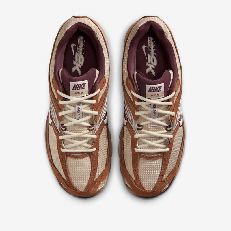 Nike Air Max Moto 2K Men's Shoes