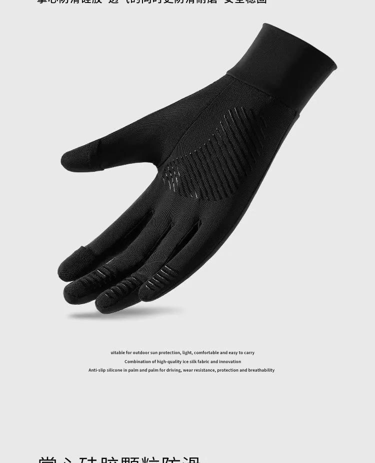 Gants Homme Sans Doigts Protection UV pour Conduite et Cyclisme - Soie Glacée, Style Fin d'Été.