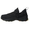 New Trunner Lx Black/Anthracite Gum Yellow 897992-021