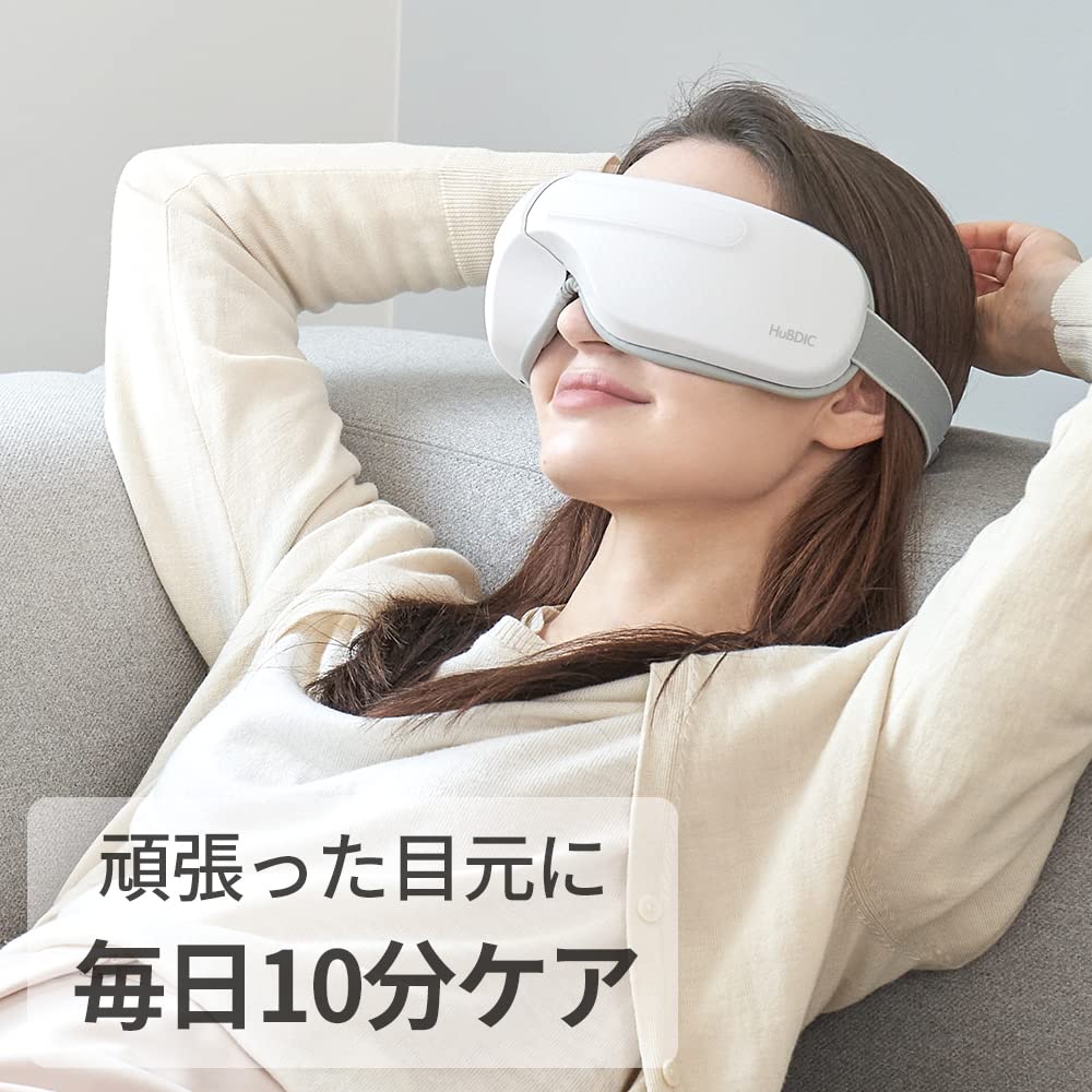 HuBDIC Eye Heat and Air Pressure Hot Eye Foldable and Perfect As a Gift for Yourself Refresher, Unisex, Warmer, Rechargeable,
