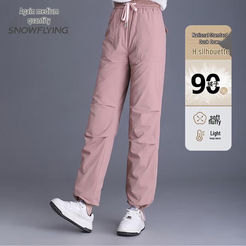 

Xuezhongfei Women s Warm Straight-Leg Down Pants L (170)