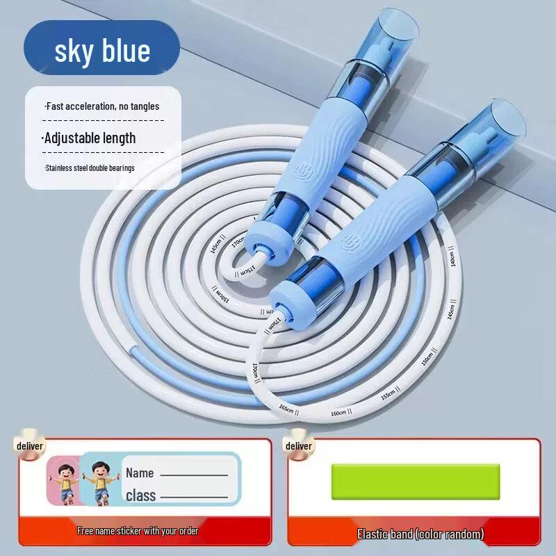 

Bearing Jump Rope for Students