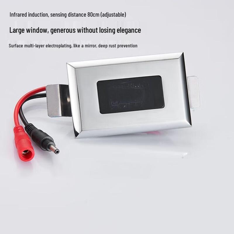Infrared Automatic Urinal Flusher Solenoid Valve