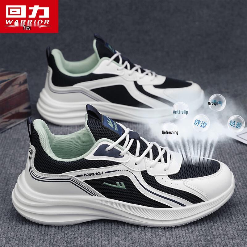 Warrior Men s Breathable Mesh Casual Sports Shoes L