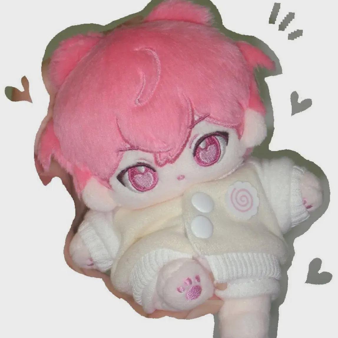 

Yum Yum Bong Gu Som Doll