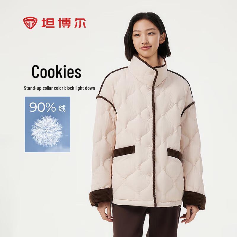 

Tanboer Women s Color-Block Stand Collar Short Down Jacket TBF330230Z M