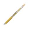 Pilot Gel Ballpoint Pen Juice 0.5 Gold 5 Pieces LJU50EF5GD