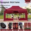 Outdoor Retractable Canopy Tent with Walls