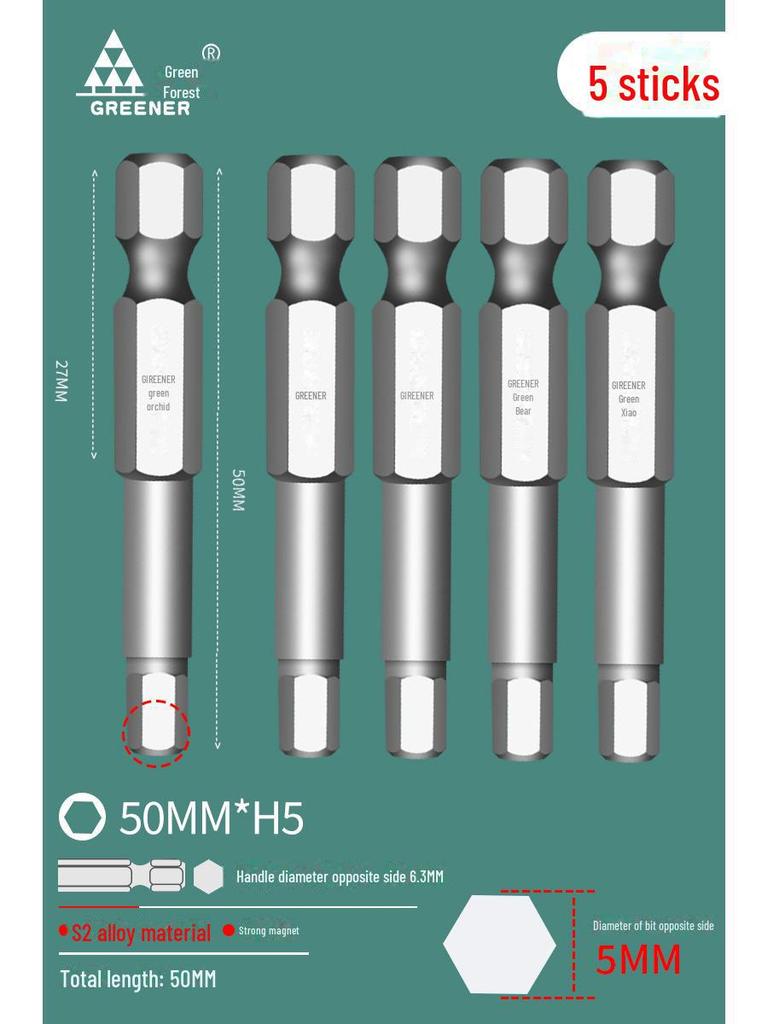 Green Forest Tungsten Steel Hex Wrench & Drill Set with Magnetic Hex Head