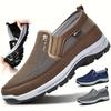 [Men's Non-Slip Loafers] Men's Comfortable Non-Slip Loafers: Solid Color Breathable Knit Slip-On Sneakers, Thick Sole Lightweight Casual Shoes