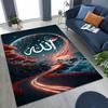 Mosque Islam Prayer Muslim Calligraphy Rug for Bedroom Living Room Sofa Home Doormat Decor,Large Kids Play Non-slip Floor Mat
