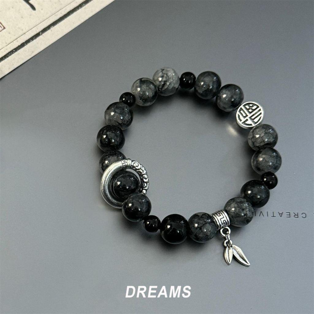 Zen Ancient Wind Bracelet: Chinese Mountain Ghost Coin, Retro Tai Chi Bagua, Simple & Versatile Design