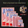 A4 Extra Large Playing Cards - Creative Big Letter Cards for Weddings, Parties, and Games
