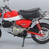 1/9 Honda Monkey 125 MINI Alloy Die Cast Motorcycle Model Toy Vehicle Collection Sound and Light Off Road Autocycle Toys Car