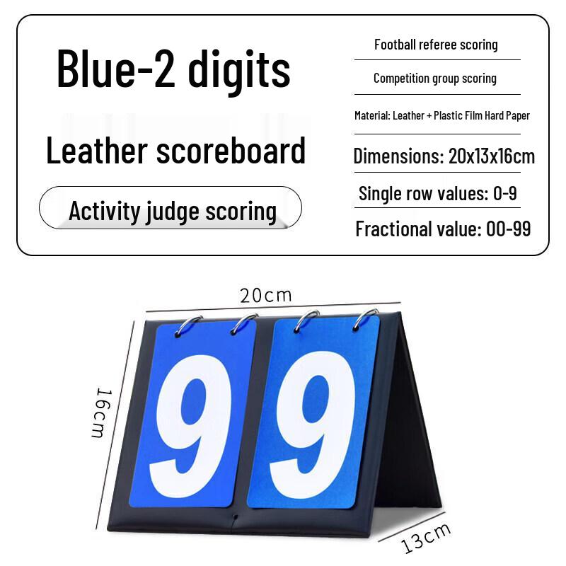 Ruibisheng Floor-Standing Basketball Scoreboard