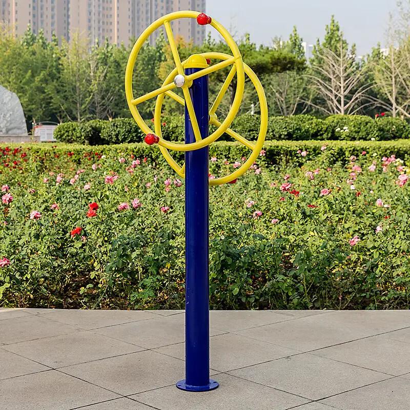 Outdoor Arm Strength Trainer